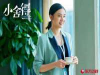 山西熙慧童商贸有限公司