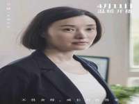 山西熙慧童商贸有限公司