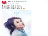山西熙慧童商贸有限公司