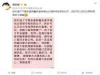 山西熙慧童商贸有限公司