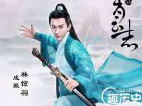 山西熙慧童商贸有限公司