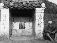 山西熙慧童商贸有限公司