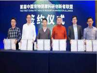 山西熙慧童商贸有限公司