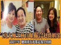 山西熙慧童商贸有限公司