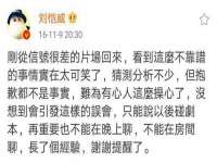 山西熙慧童商贸有限公司
