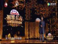 山西熙慧童商贸有限公司
