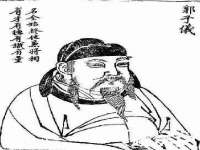 山西熙慧童商贸有限公司