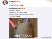 山西熙慧童商贸有限公司