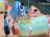 山西熙慧童商贸有限公司