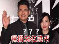 山西熙慧童商贸有限公司