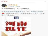 山西熙慧童商贸有限公司