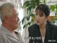 山西熙慧童商贸有限公司