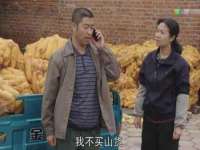 山西熙慧童商贸有限公司