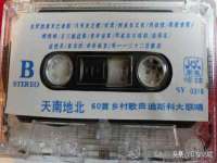 山西熙慧童商贸有限公司