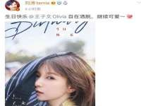 山西熙慧童商贸有限公司