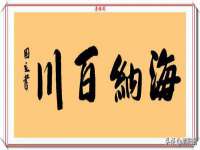 山西熙慧童商贸有限公司