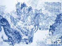 山西熙慧童商贸有限公司