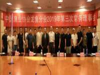 山西熙慧童商贸有限公司