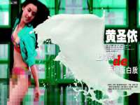 山西熙慧童商贸有限公司