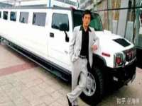 山西熙慧童商贸有限公司