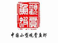 山西熙慧童商贸有限公司
