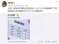 山西熙慧童商贸有限公司