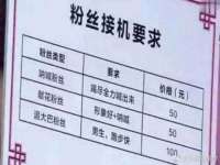 山西熙慧童商贸有限公司
