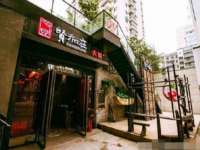 山西熙慧童商贸有限公司