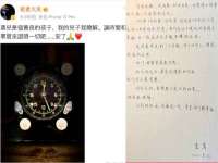山西熙慧童商贸有限公司
