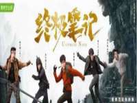 山西熙慧童商贸有限公司