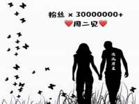 山西熙慧童商贸有限公司