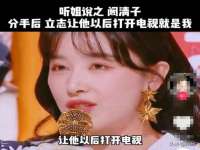 山西熙慧童商贸有限公司
