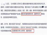 山西熙慧童商贸有限公司