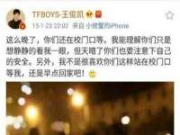山西熙慧童商贸有限公司