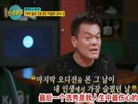 山西熙慧童商贸有限公司