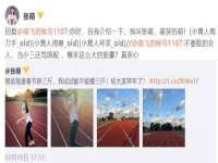 山西熙慧童商贸有限公司