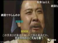 山西熙慧童商贸有限公司
