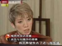 山西熙慧童商贸有限公司