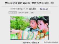 山西熙慧童商贸有限公司