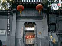 山西熙慧童商贸有限公司