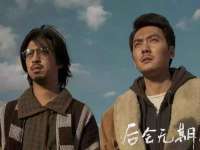 山西熙慧童商贸有限公司