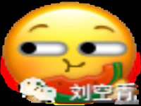 山西熙慧童商贸有限公司