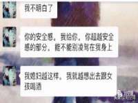 山西熙慧童商贸有限公司