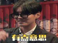 山西熙慧童商贸有限公司