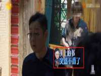 山西熙慧童商贸有限公司