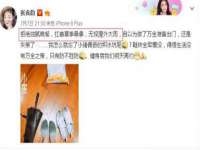 山西熙慧童商贸有限公司