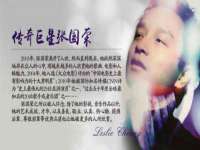 山西熙慧童商贸有限公司
