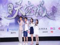 山西熙慧童商贸有限公司