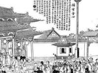 山西熙慧童商贸有限公司