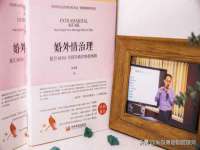 山西熙慧童商贸有限公司